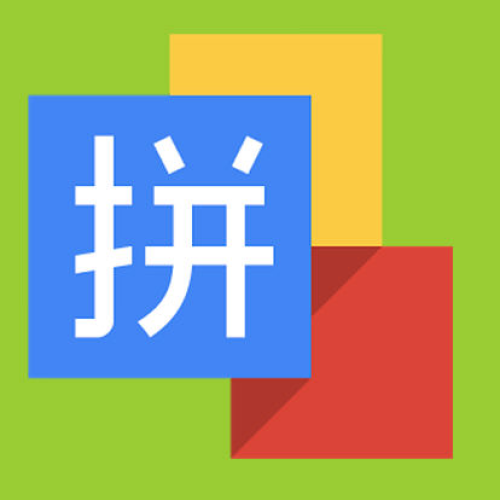 Cài đặt Google Pinyin gõ tiếng Trung